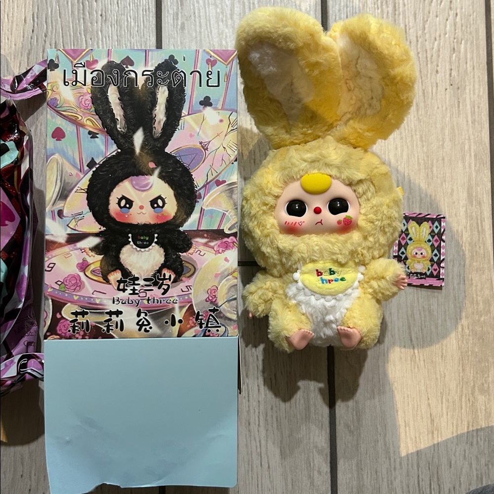 Baby Three Lily Rabbit Town - Confirmed